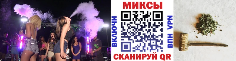 БУТИРАТ GHB  Купить где  Кувшиново 