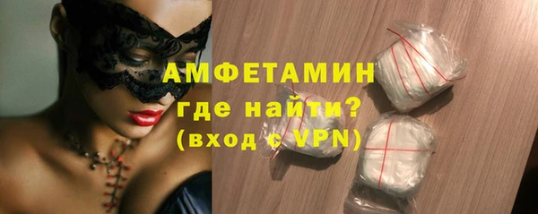 мдма Богородицк