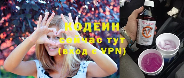гашиш Богородск